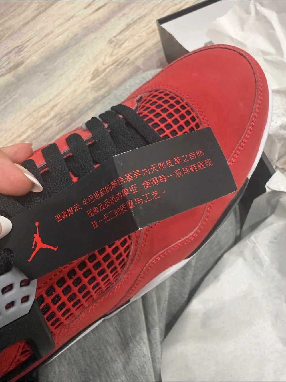 Nike Air Jordan 4 in Red, Black and Grey. Size 11.5